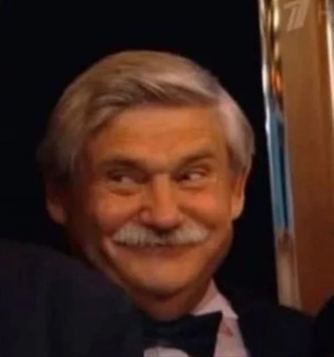 person human face smile