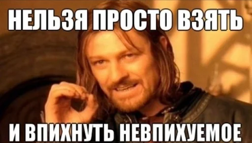 text human face person