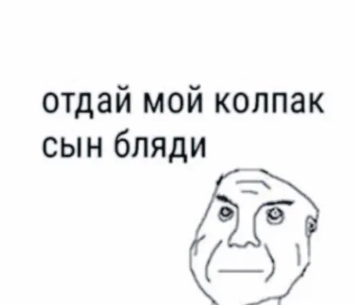 sketch line art white