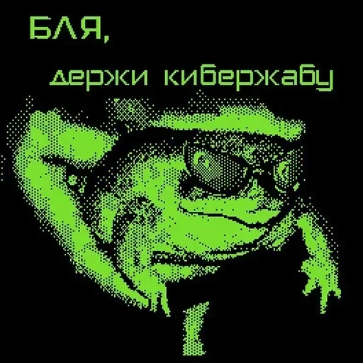 СМС графика графический дизайн