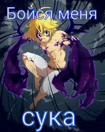 anime fiction cartoon