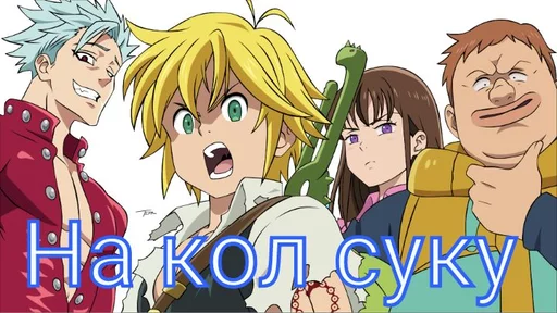 anime animated cartoon cartoon