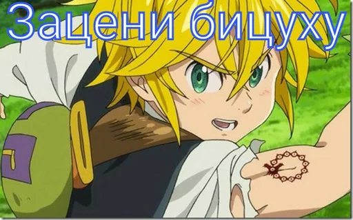 anime cartoon animated cartoon