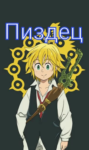 anime cartoon fiction