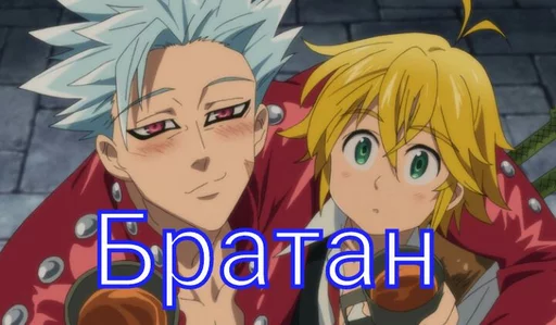 anime cartoon fiction