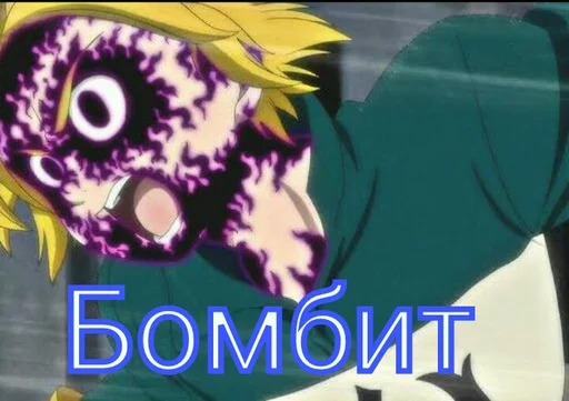 text cartoon graphic design