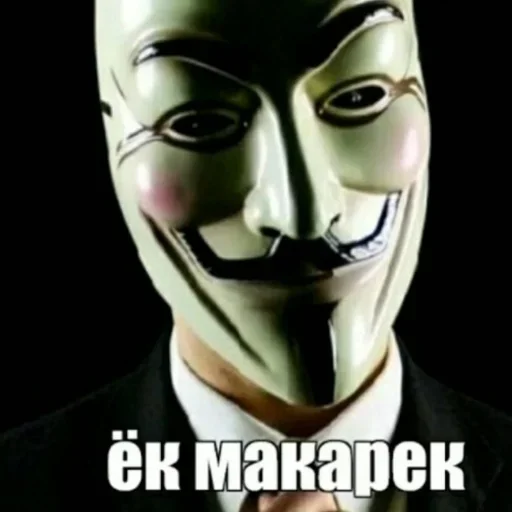 маска мультфильм вымышленный персонаж