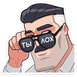 Sticker Лучшие стикеры—@lovesticers - 9