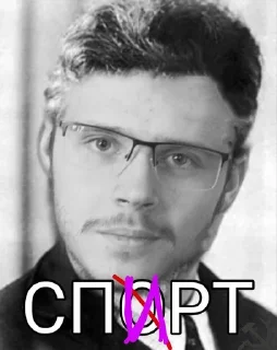 Sticker Mem11-22-11 - 4