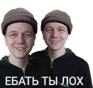 Sticker Mem11-22-11 - 1