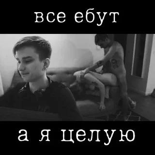 Sticker Mem11-22-11 - 6