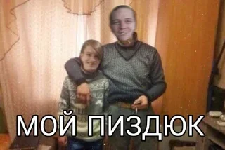 Sticker Mem11-22-11 - 5