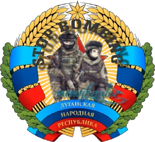 Sticker mem4han LNR - 6