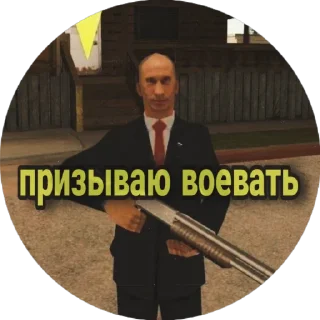 Sticker mem4han LNR - 1
