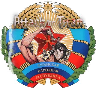 Sticker mem4han LNR - 5