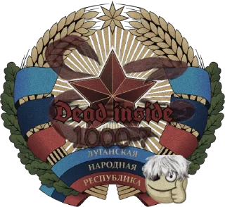Sticker mem4han LNR - 8