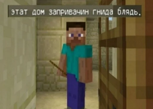 скриншот игра для ПК программное обеспечение для видеоигр