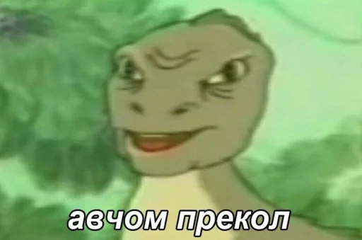 мультипликация мультипликация мультфильм