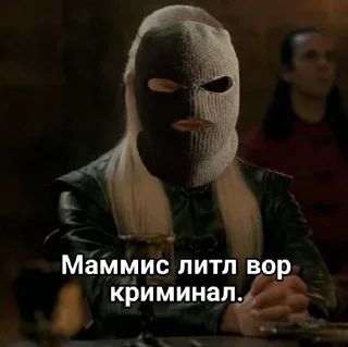 Sticker мемный эймонд - 7