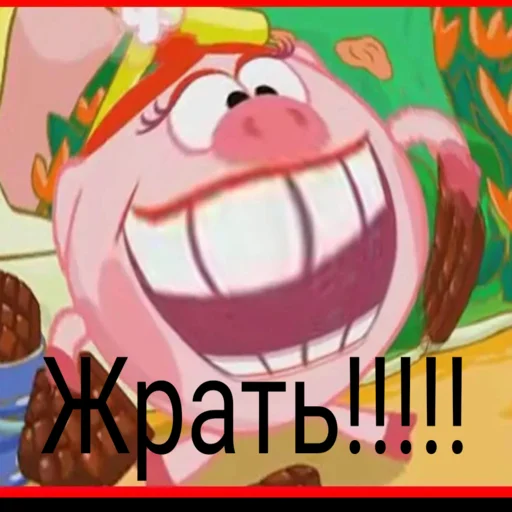 Стикер MemBalls - 1