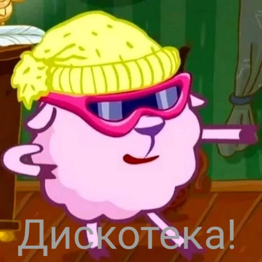 Sticker MemBalls - 1