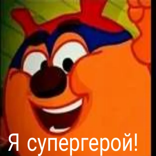 Sticker MemBalls - 1