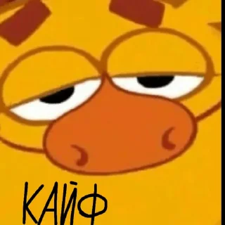 Sticker МемШарики от @Ya_AntonnD - 8