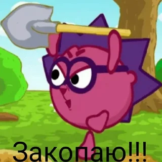 Sticker МемШарики от @Ya_AntonnD - 5