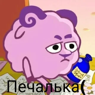 Sticker МемШарики от @Ya_AntonnD - 3