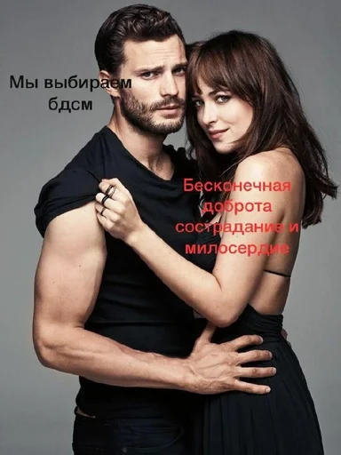 Стикер Mem :: @fStikBot - 9