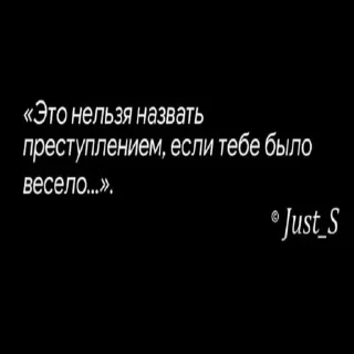 Sticker Мемные Кубы @FeatEnat - 9