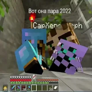 Sticker Мемные Кубы @FeatEnat - 7