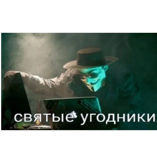 Стикер MemRadfem - 1