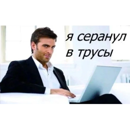 Стикер MemRadfem - 1