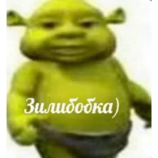 Sticker Мемы от ★Твик Твика★ - 6