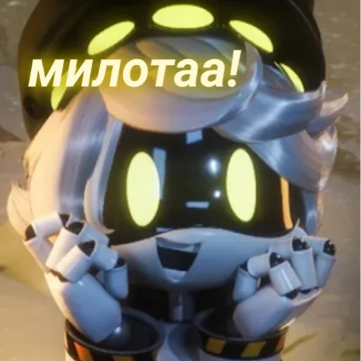 💛°Дрончики°💜 - 