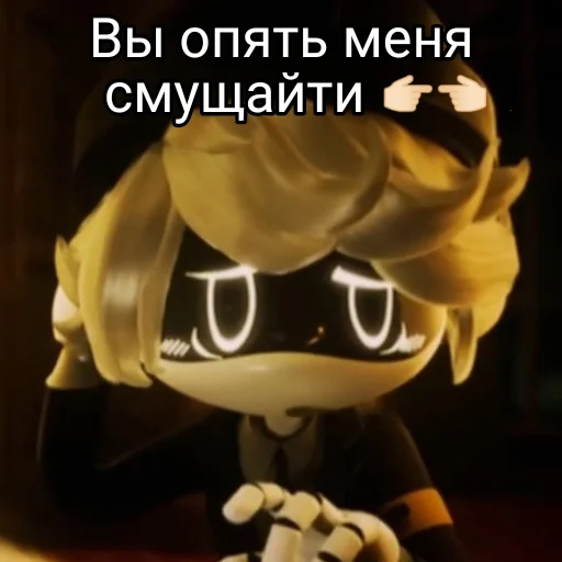 Sticker Mem_drones - 1