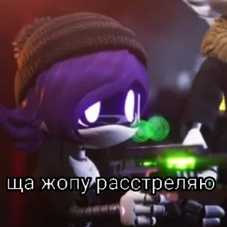 Стикер 💛°Дрончики°💜 - 10