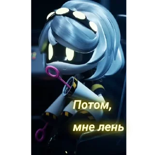 Стикер 💛°Дрончики°💜 - 8