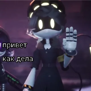 Стикер 💛°Дрончики°💜 - 4