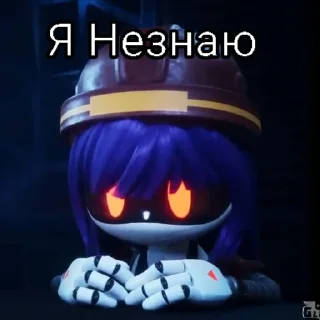 Стикер 💛°Дрончики°💜 - 5