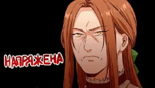 Sticker Memes_lol - 2