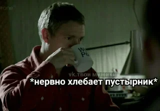 Sticker Memes_lol - 0