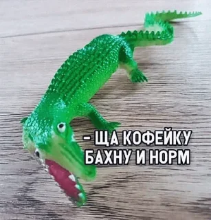 Sticker Memes_lol - 1