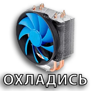 Sticker Memasi3000 - 11