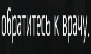 Sticker Memasi3000 - 9