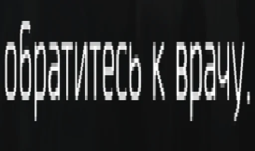 Sticker Memasi3000 - 1