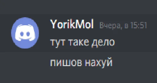 Sticker Memasi3000 - 1