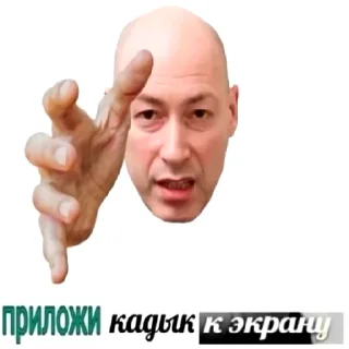 Sticker Memasi3000 - 8