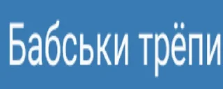 Sticker Memasi3000 - 3